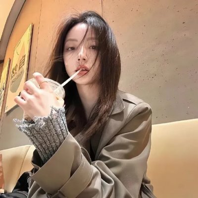 我笨善良