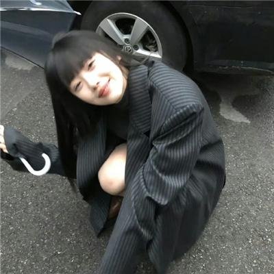 摩登女婿