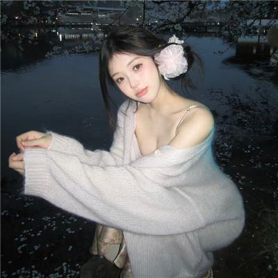 年轻气盛